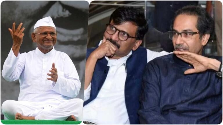 ‘ज्या रंगाचा चष्मा असतो, तसे..’; अण्णा हजारेंकडून उद्धव ठाकरे-संजय राऊतांच्या टीकेवर प्रत्युत्तर