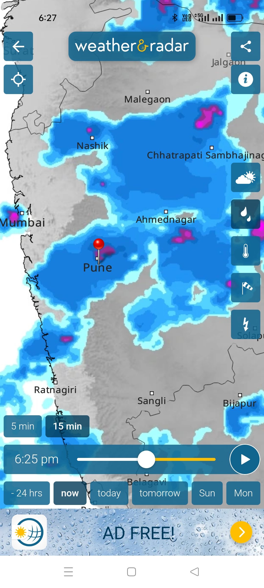 आज रात्री मुसळधार पावसाची शक्यता
